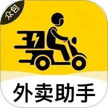 外卖众包骑手助手2025官方新版图标