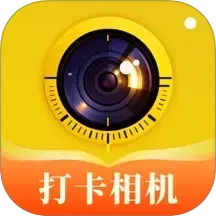 时间定位打卡相机2025官方新版图标