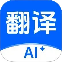 Deep翻译2025官方新版图标