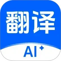 Deep翻译2025官方新版图标