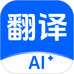 Deep翻译2026官方新版图标