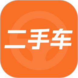 二手车人人查2025官方新版图标