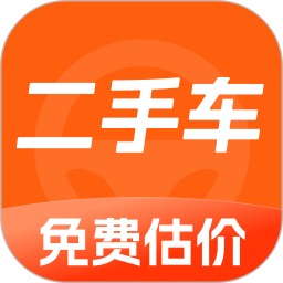 二手车人人查2025官方新版图标