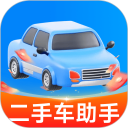 二手车人人查安卓版(apk)