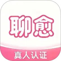 附近伴欢2025官方新版图标