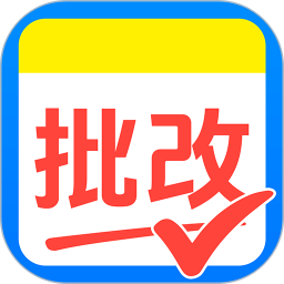 作业搜题答案2025官方新版图标