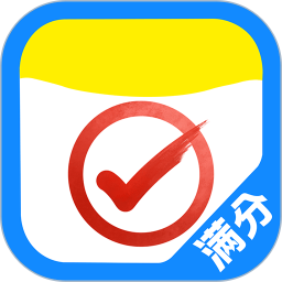 作业搜题答案2025官方新版图标