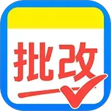 作业搜题答案2025官方新版图标