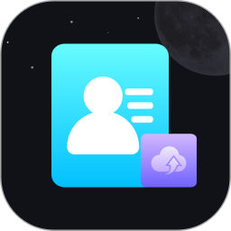 资料转移2025官方新版图标