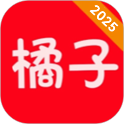 新橘子视频2025官方新版图标