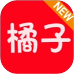 新橘子视频2026官方新版图标