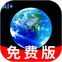 卫星高清导航2026官方新版图标