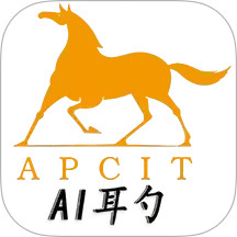 Ai耳勺2025官方新版图标