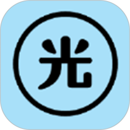 光环帮手pro2025官方新版图标