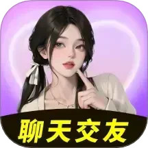 梦聊交友2025官方新版图标