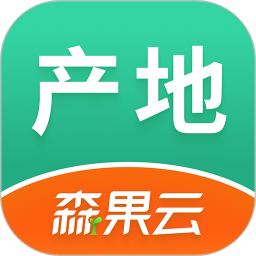 森果产地通2026官方新版图标