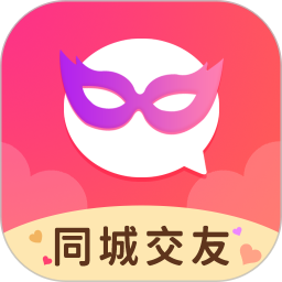 成人交友吧2025官方新版图标