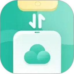 手机助理2026官方新版图标