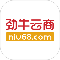 劲牛云商2026官方新版图标