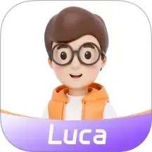 Luca2025官方新版图标