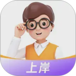 Luca2026官方新版图标