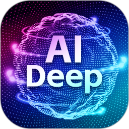 DeepAI深度思考2026官方新版图标