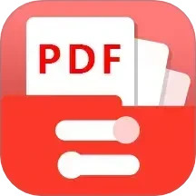 PDF格式转换大全2025官方新版图标