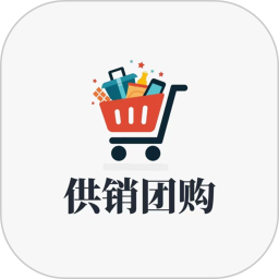 供销团购2025官方新版图标
