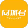 应用宝logo