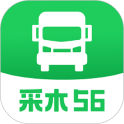 采木物流2026官方新版图标