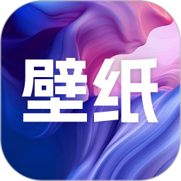 手机壁纸Screen锁屏2026官方新版图标