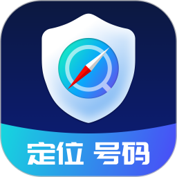 手机定位找人2025官方新版图标