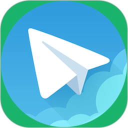 纸飞机加密2025官方新版图标