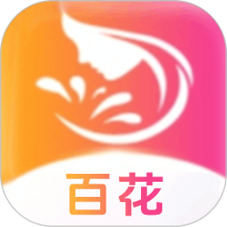 百花2025官方新版图标