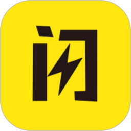 闪玩20252026官方新版图标