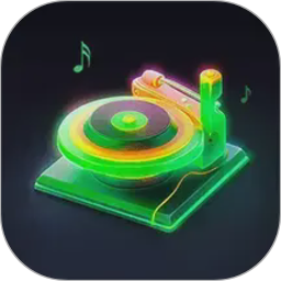 车载DJ音乐制作2026官方新版图标