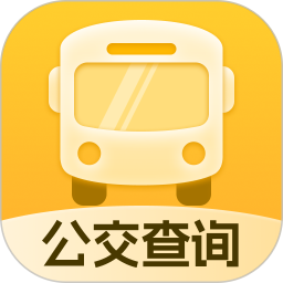 公交准点到2025官方新版图标
