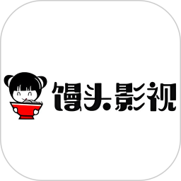 馒头影视播放器2026官方新版图标