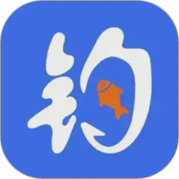 一起海钓2026官方新版图标