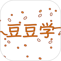 豆豆学2025官方新版图标
