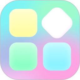 我的桌面2025官方新版图标