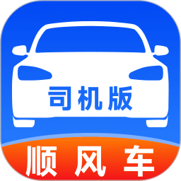 金东顺风车司机版2026官方新版图标