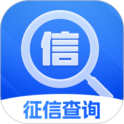 信用轻松阅2025官方新版图标