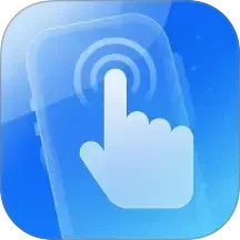 连点器iClicker2026官方新版图标