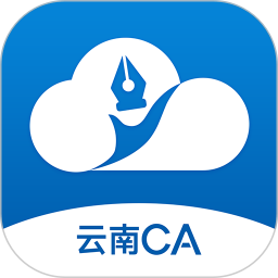 云南CA彩云签2025官方新版图标