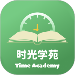 时光学苑2026官方新版图标