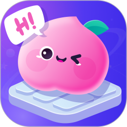 蜜桃键盘2025官方新版图标