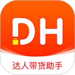 达人带货助手2025官方新版图标
