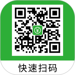 二维码扫一扫描2026官方新版图标
