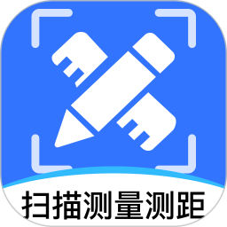 免费尺子测距仪2026官方新版图标